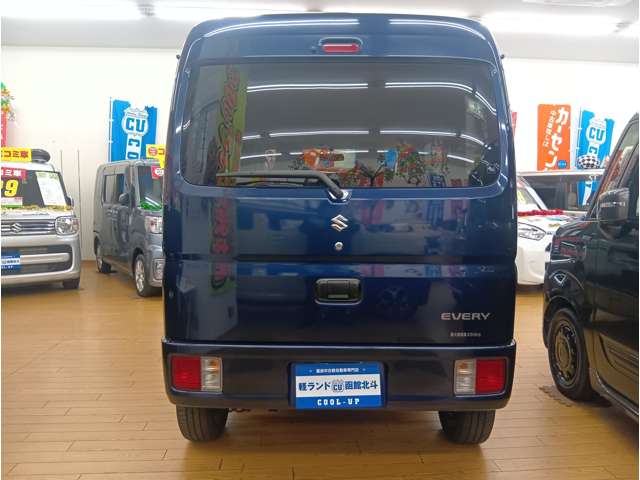Suzuki Every 10