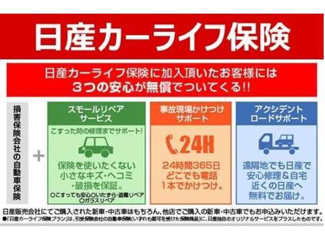 Nissan Serena 9