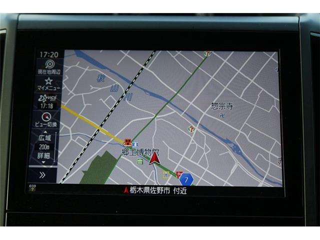 Subaru Forester 3
