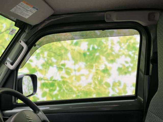 Suzuki Carry 9