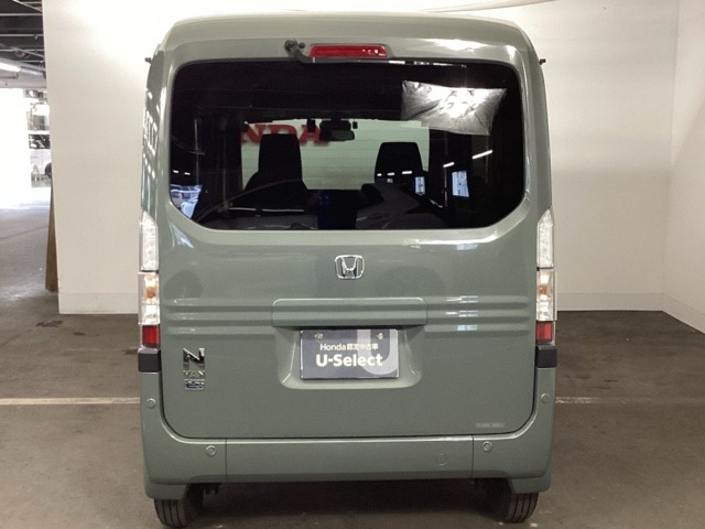 Honda N-VAN e: 7