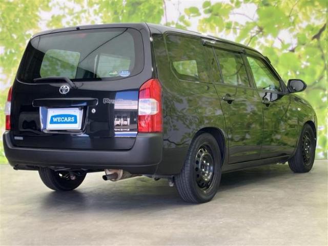 Toyota Probox Van 7