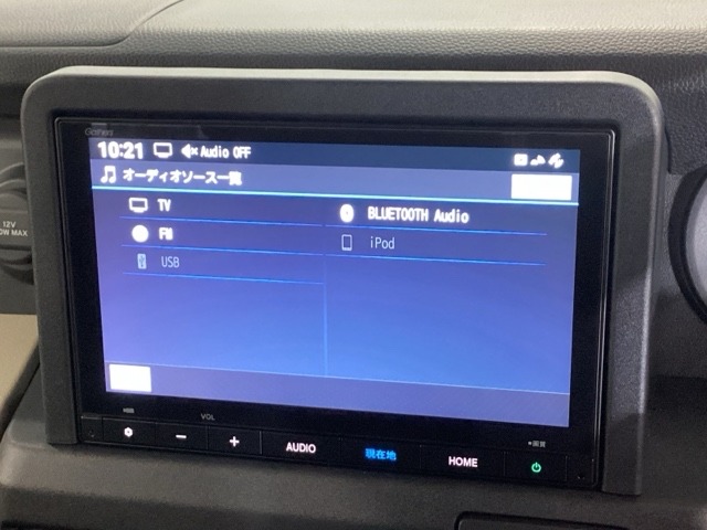 Honda N-VAN e: 12