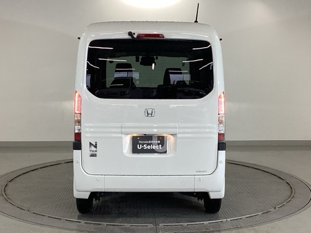 Honda N-VAN e: 9