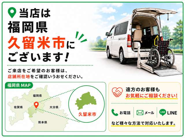Toyota Hiace Van 3