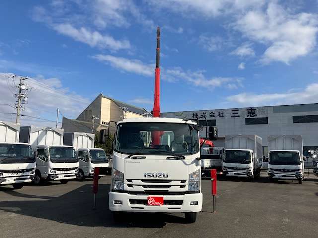Isuzu Forward 11