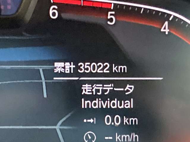 BMW X5 6