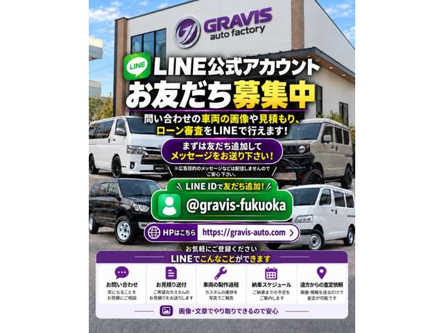Nissan Clipper Truck 4