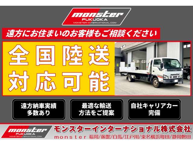 Suzuki Jimny Nomade 2