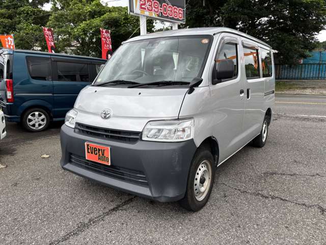 Toyota Town Ace Van 5