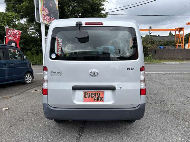 Toyota Town Ace Van 8