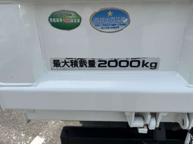 Isuzu Elf 6
