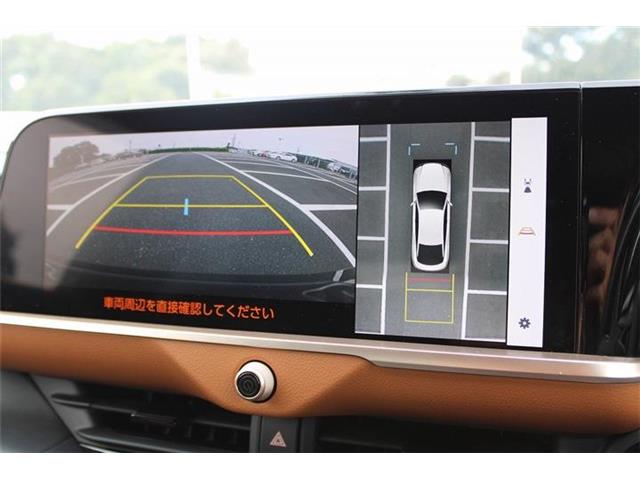 Toyota Crown Crossover 5
