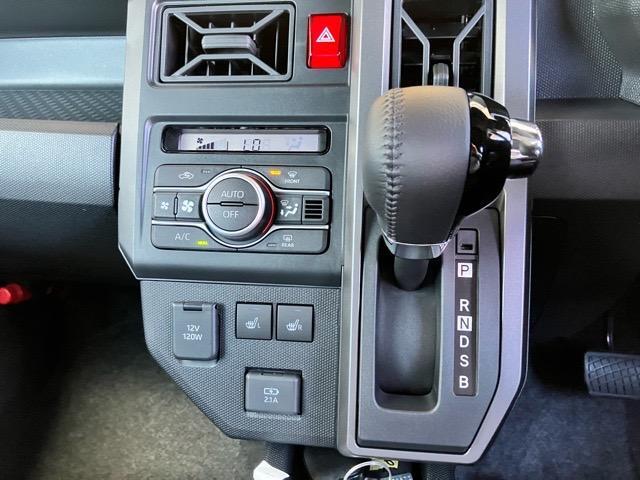 Daihatsu Taft 9