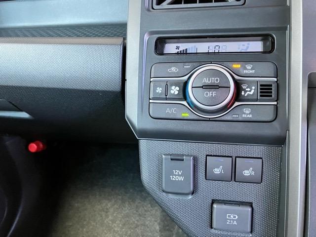 Daihatsu Taft 10