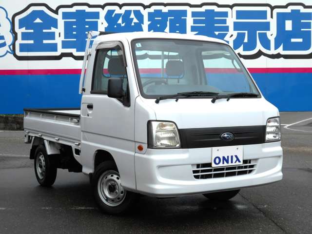 Subaru Sambar Truck 4