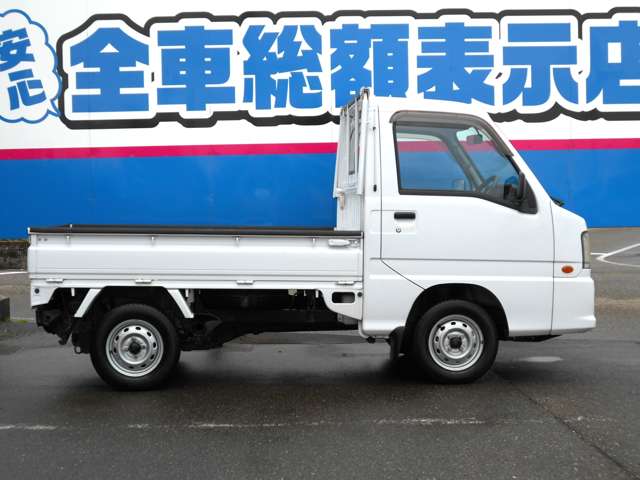 Subaru Sambar Truck 5