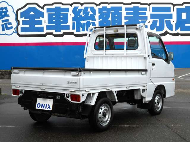 Subaru Sambar Truck 6