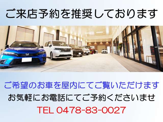 Honda N-VAN e: 2