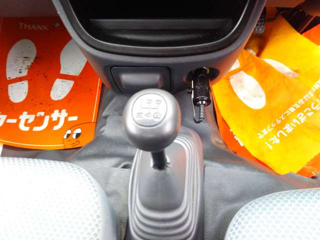 Daihatsu Hijet Truck 9