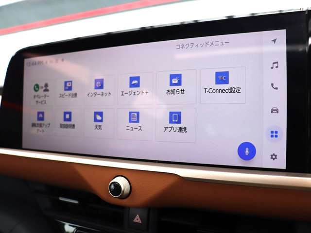 Toyota Crown Crossover 12
