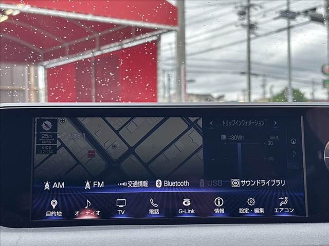 Lexus UX 6