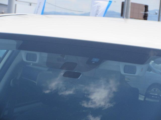 Subaru Forester 12