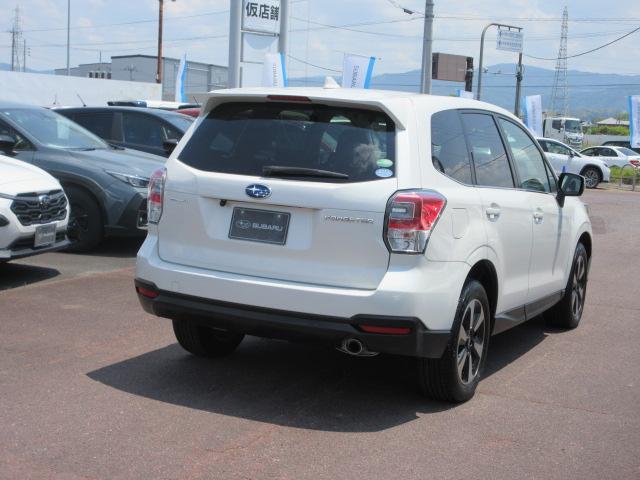 Subaru Forester 2