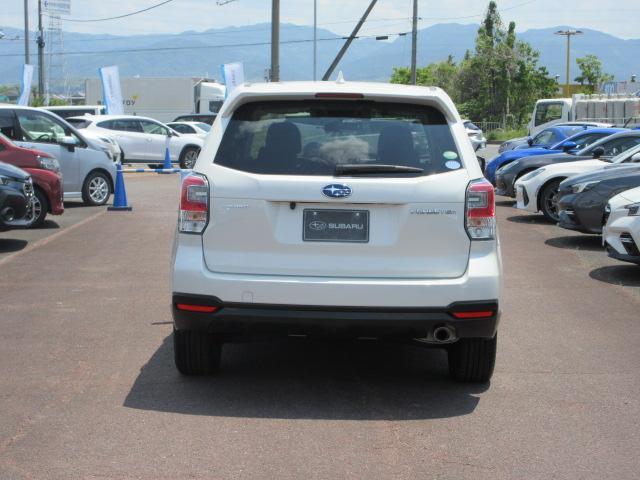 Subaru Forester 5