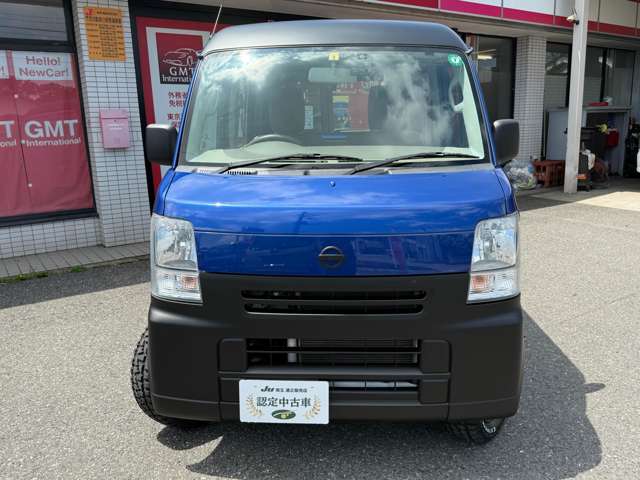 Nissan NV100 Clipper 4