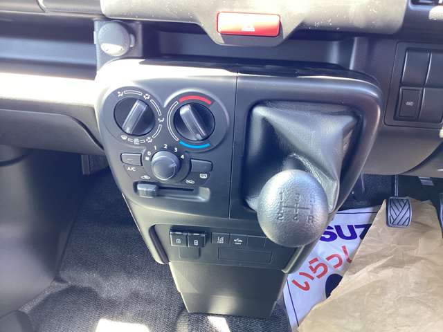 Suzuki Every 12