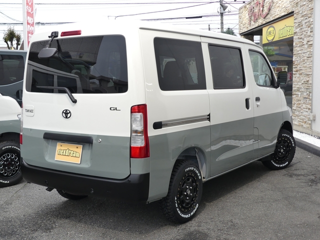 Toyota Town Ace Van 8