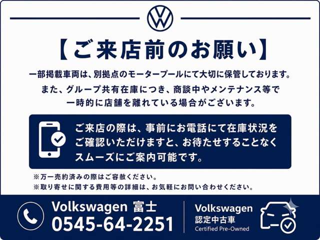 Volkswagen ID.4 2