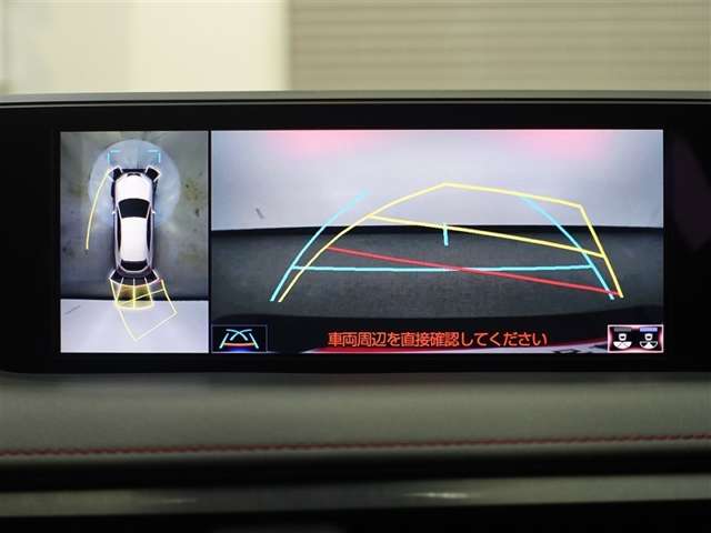 Lexus UX 11
