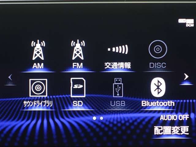 Lexus UX 12