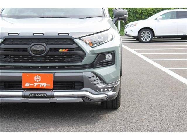 Toyota RAV4 7