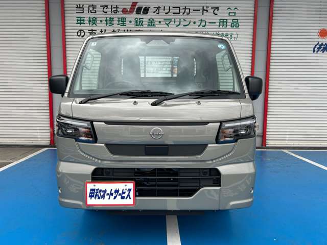 Nissan Clipper Truck 2