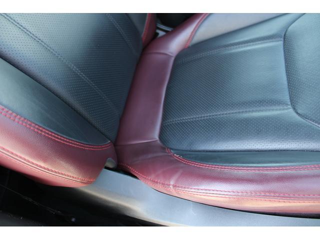 Subaru Forester 12