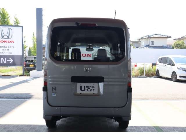 Honda N-VAN e: 10