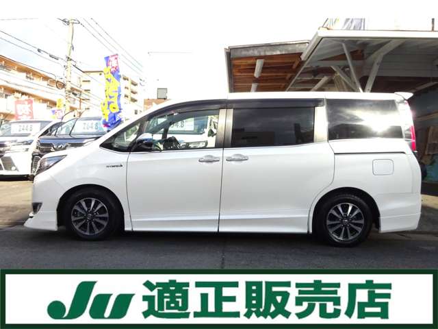 Toyota Esquire 3