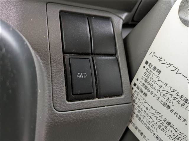 Suzuki Every 9