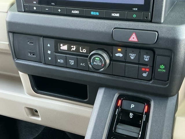 Honda N-VAN e: 11