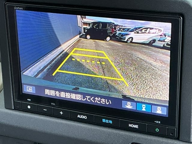 Honda N-VAN e: 7