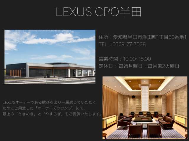 Lexus RX 2