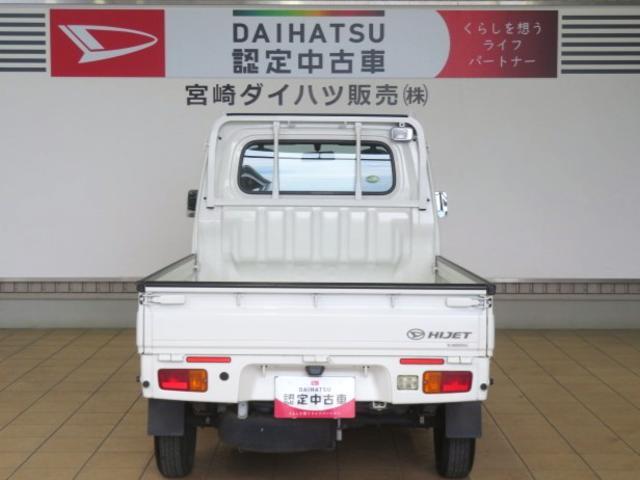 Daihatsu Hijet Truck 7