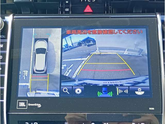Toyota Harrier 4