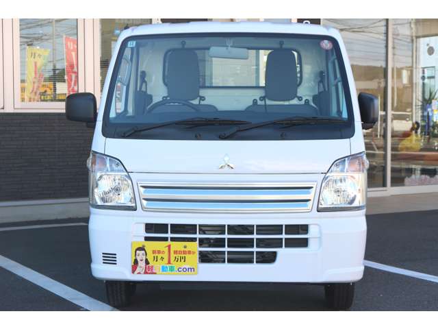 Mitsubishi Minicab Truck 2