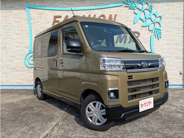 Daihatsu Atrai 5
