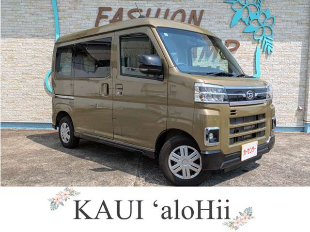 Daihatsu Atrai 7