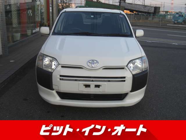 Toyota Probox Van 3
